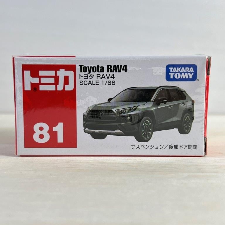 トミカ ミニカー 廃盤 No.81 トヨタ RAV4 箱 トミカシリーズ タカラ