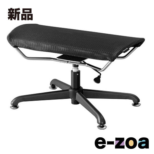 Bauhutte バウヒュッテ ゲーミングオットマンワイドM 幅710×奥行435×高さ415～460mm|ブラック BOT-700M-BK 2648331