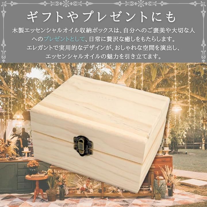 doTERRA エッセンシャルオイルボックス 25本用 doTERRA ドテラ