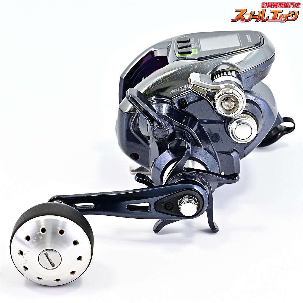 3000XP 使用距離61.6km