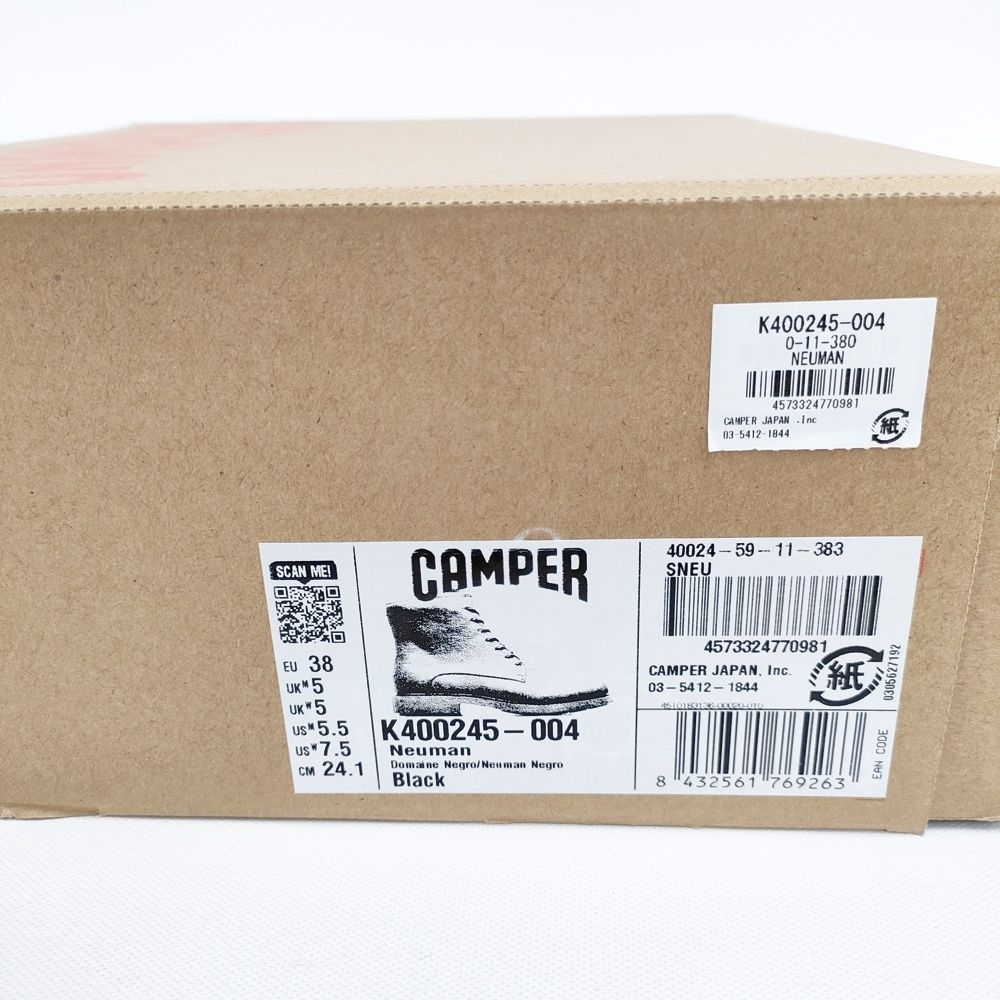 アンクルブーツ