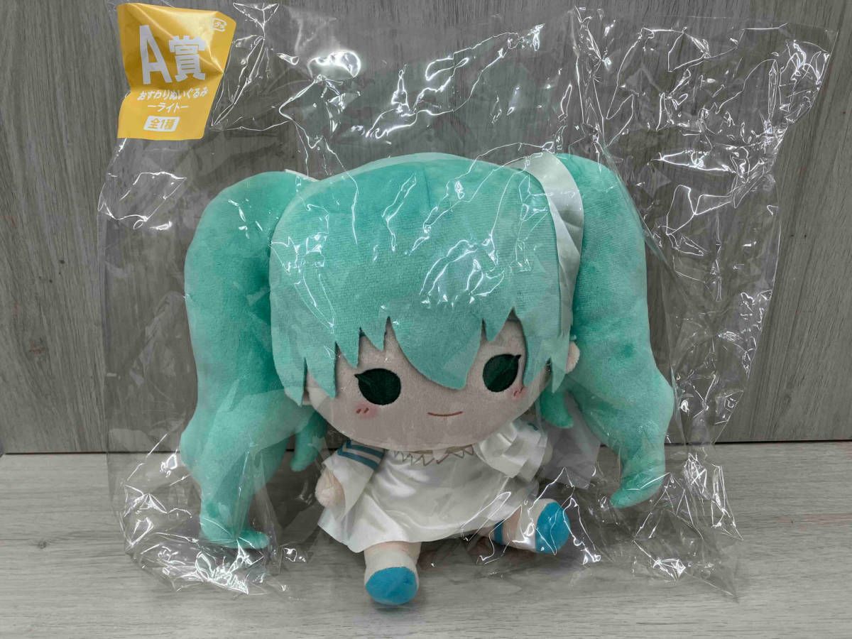 フリュー A賞 初音ミク おすわりぬいぐるみーライトー みんなのくじ 初音ミクMemorial Collection