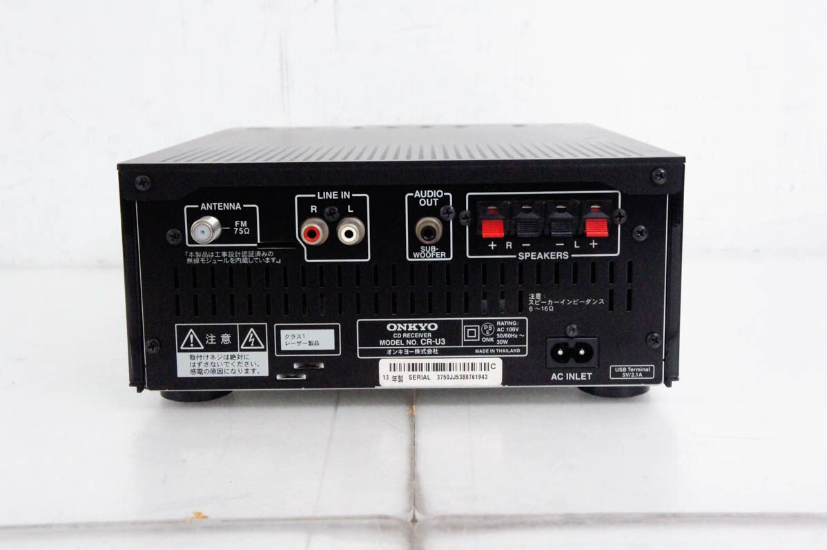 中古】C ONKYOオンキヨー Bluetooth対応 CDレシーバーシステム X-U3