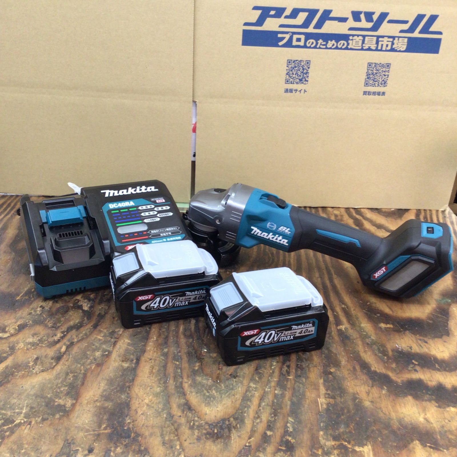 マキタ(makita) 100mmコードレスディスクグラインダ GA017GRMX【柏店】