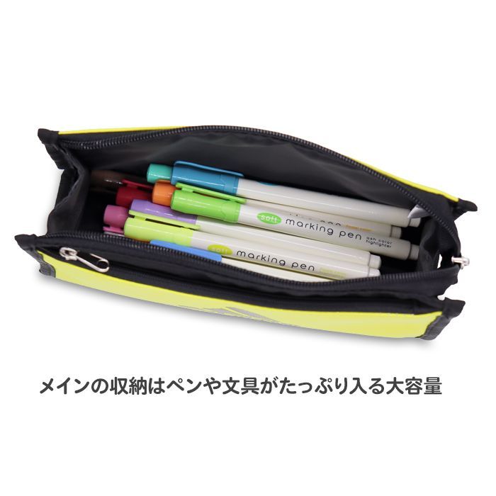 ペンケース 筆箱 adidas アディダス (PT-1400) 大容量 シンプル