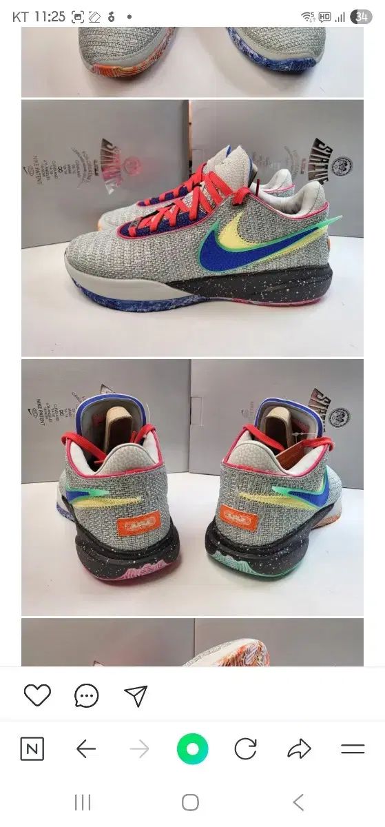 安心の全品国内発送！ NIKE ナイキ レブロン 20 EP メンズスニーカー 250 メンズスニーカー 新作製品【100％品質保障】