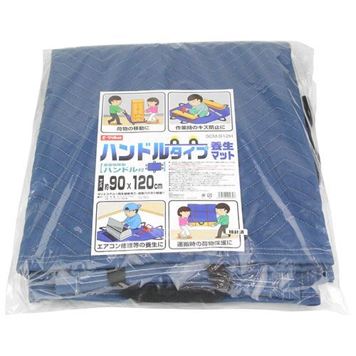 DVD PUPA 2008 LIVETOUR 非売品DVD 高橋幸宏 原田知世