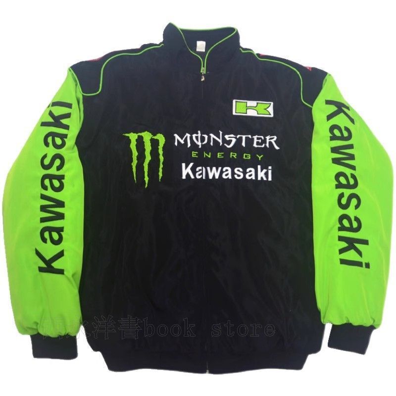 バイカー★ モンスターエナジー ブルゾン ナイロンジャケット 刺繍デカロゴ Monster Energy - バイカー☆ モンスターエナジー ブルゾン