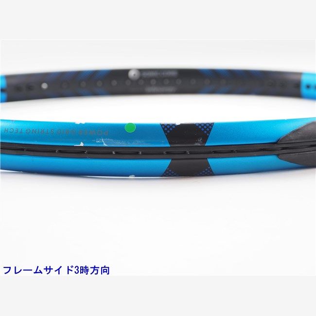 DUNLOP FX500TOUR2023年モデル　G2 テニスラケット ダンロップ エフエックス 500 2023年モデル (G2)DUNLOP