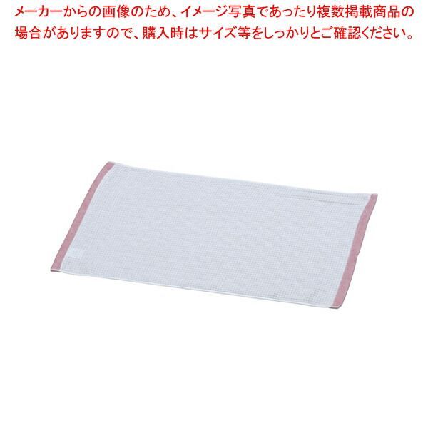 ミューファン 抗菌フキン(12枚入) 小 レッド