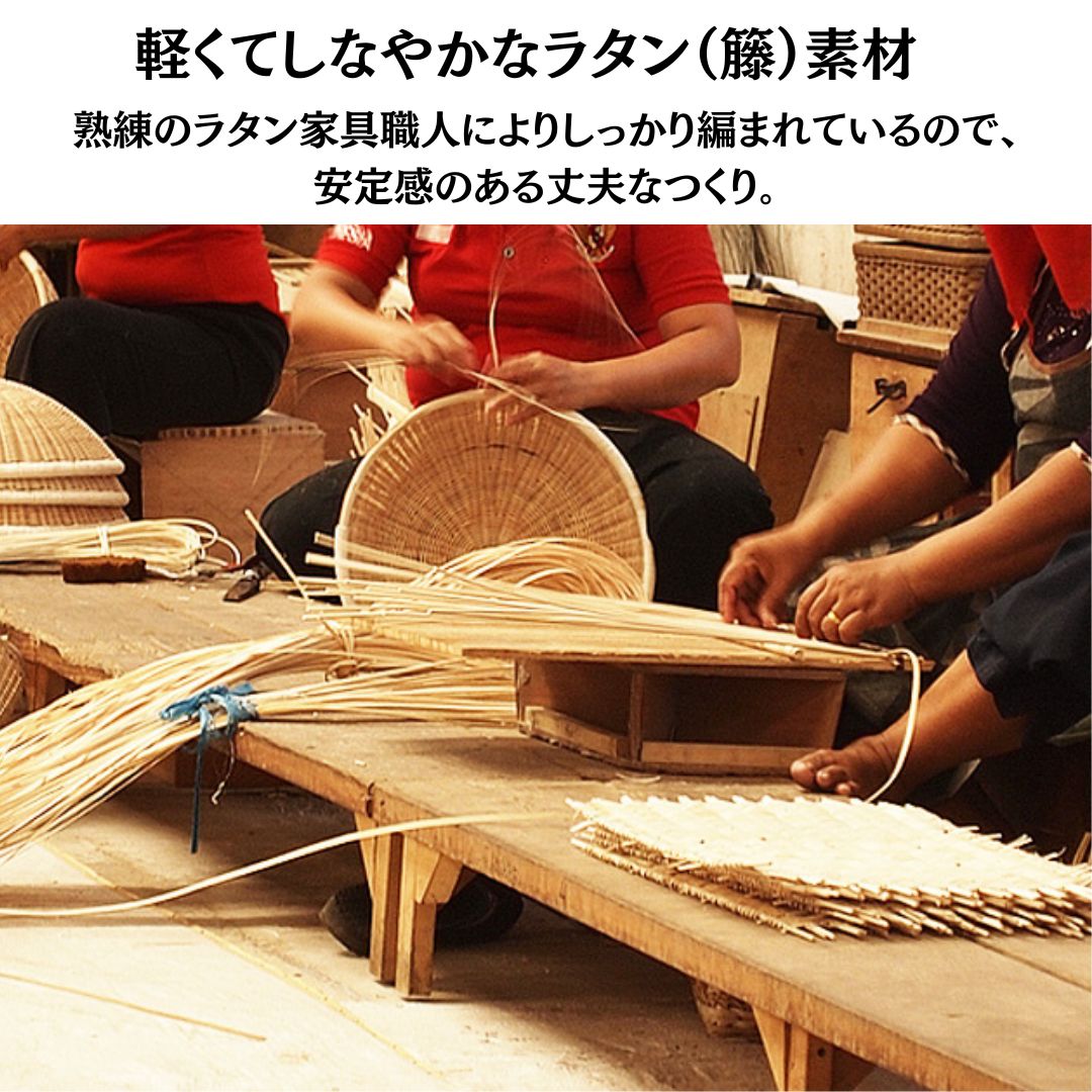 ラタン ペットベッド