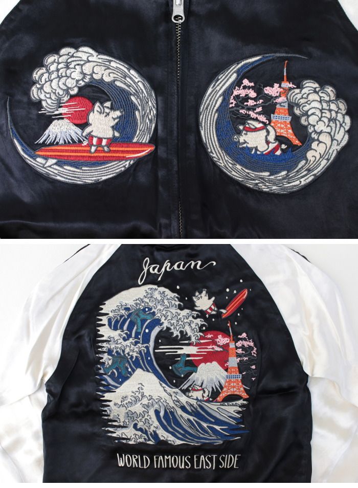 送料込・希少品】神道講座 7冊全巻セット 原書房 / 初版本