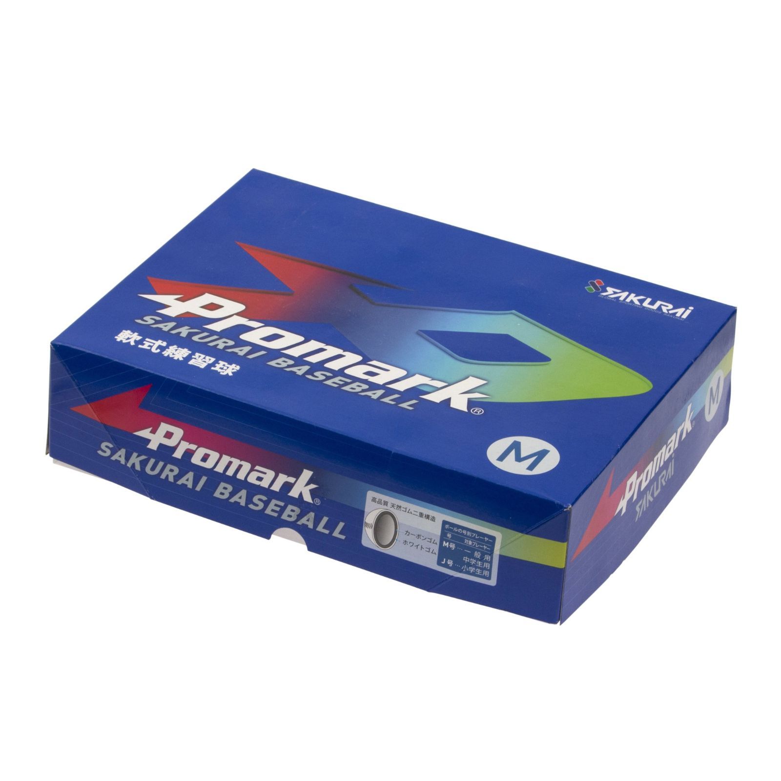 同梱・代引不可Promark プロマーク バッティングトレーナー練習