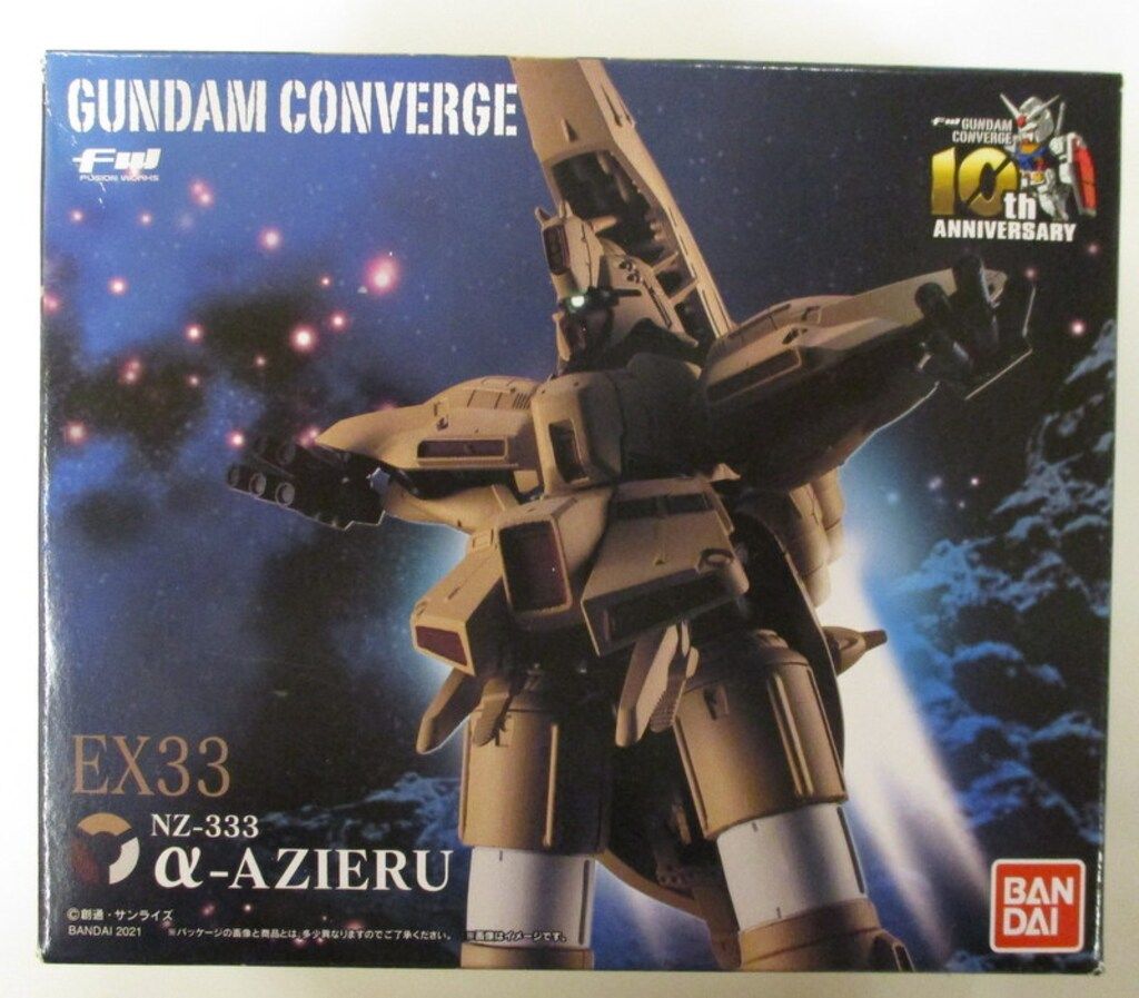 【新品未開封】 人気フィギュア 4点セット 美品 仮面ライダーZX S.H.Figuarts （ジャンク S.H.Figuarts