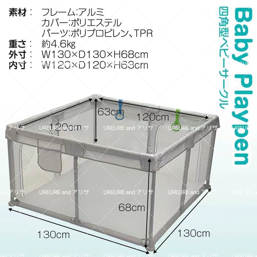 自立式 コンパクト