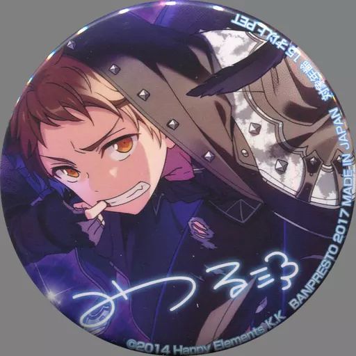 メルカリ
