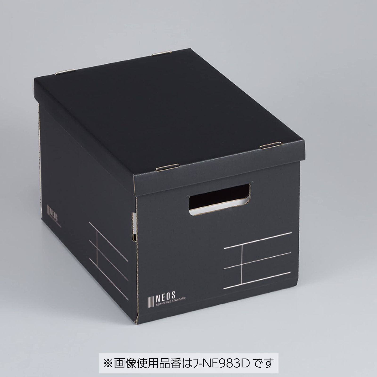  数量 コクヨ 収納ボックス NEOS レギュラーサイズ フタ付き 3個セット ホワイト AMフ NE983WX3 クリアホルダー ファイル バインダー ケース