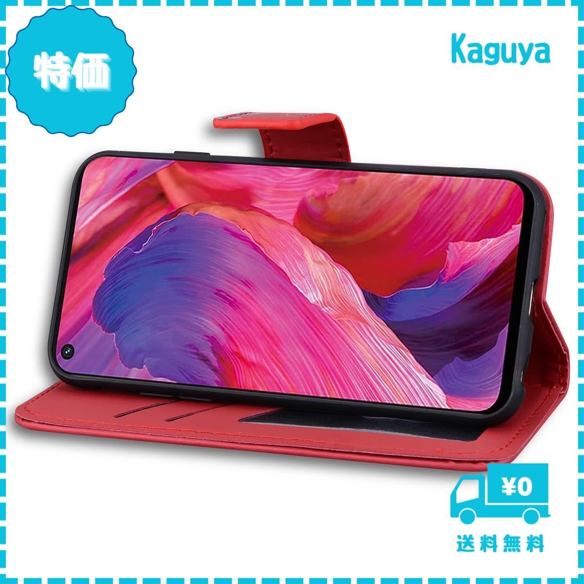 迅速発送】Kedic OPPO A54 5G ケース 手帳型 オッポ A54 5G