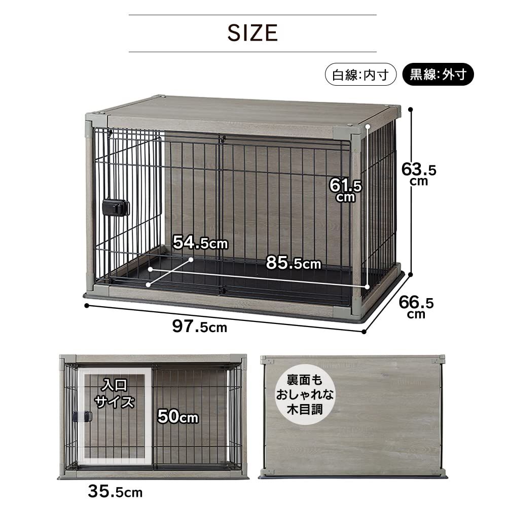 人気商品】アイリスオーヤマ 犬 サークル ウッディサークル 人気商品】アイリスオーヤマ 犬 サークル ウッディサークル