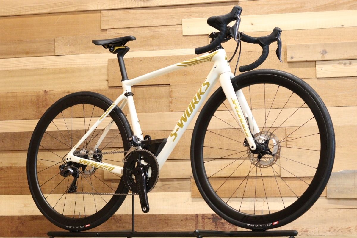 Di2 11S