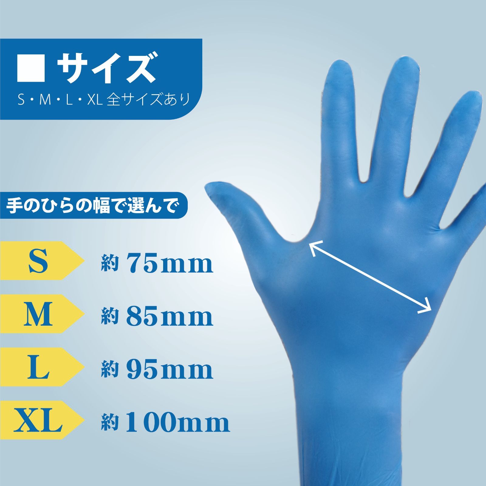 ５|７水曜日より再販いたします げ