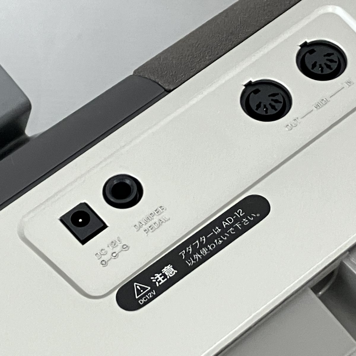 美品 カシオ 電子ピアノ Privia PX-120 2008年製 動作保証】CASIO Privia PX-120 電子ピアノ カシオ 88鍵 2008年