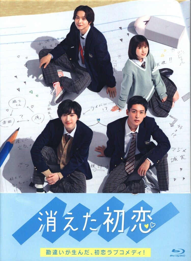 UVERworld くじ A賞 クッション黒 UVERworldオフィシャルサイト「Neo