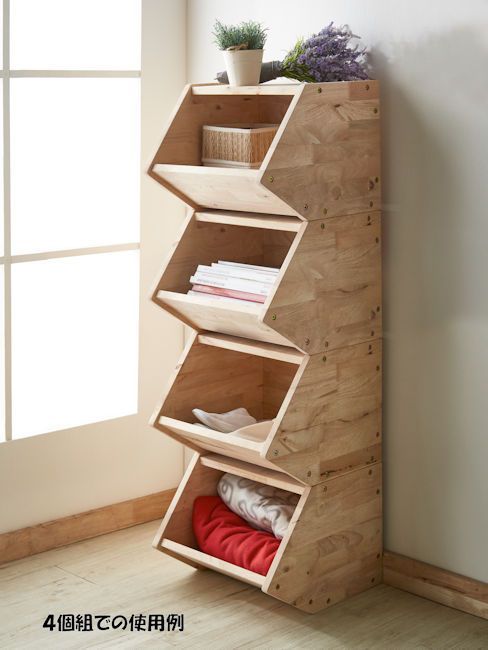 訳あり アウトレット ストレージボックス2個組 収納ボックス 小物入れ