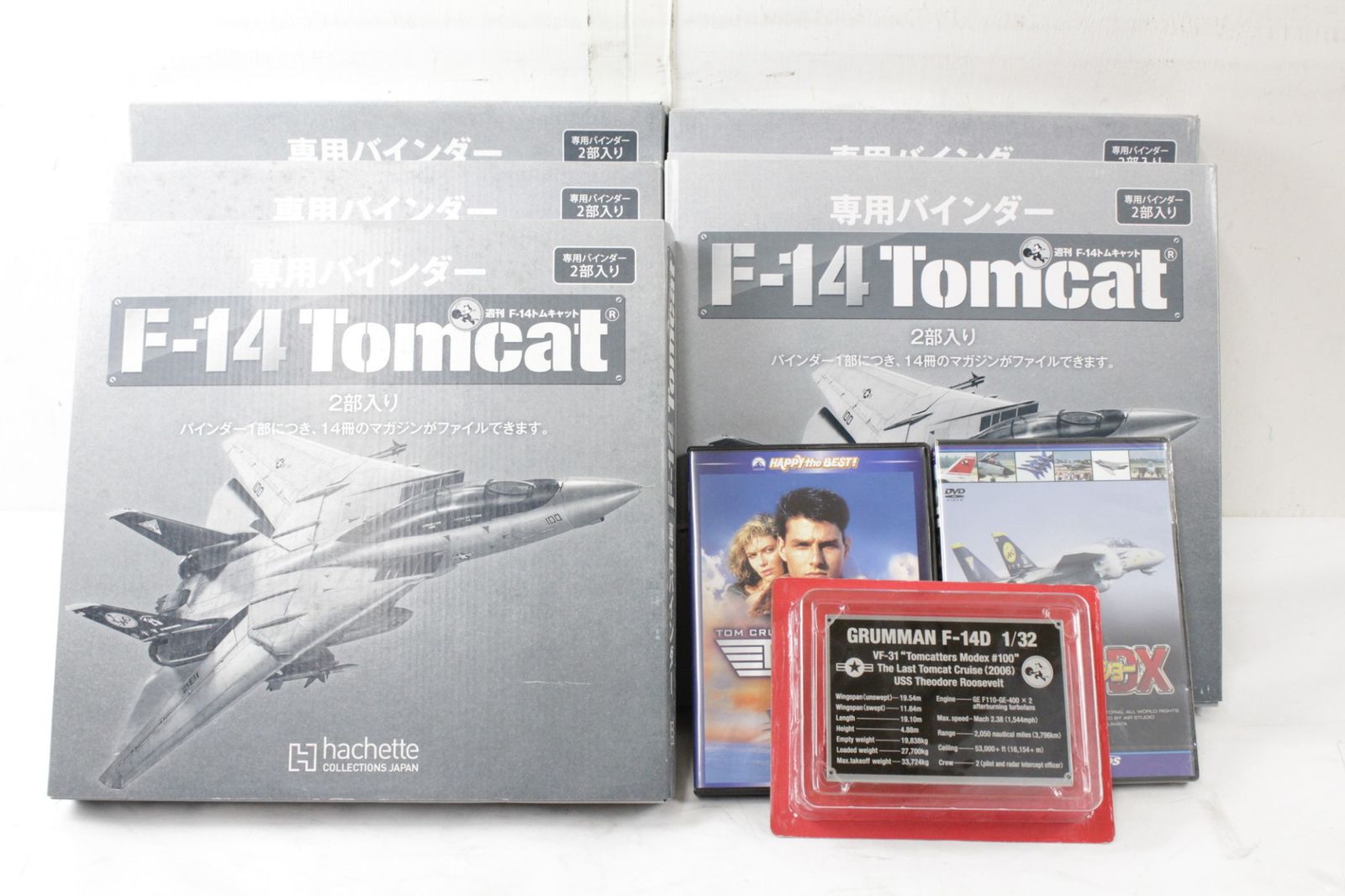 ITRU4GASV35C-D-B62-byebye