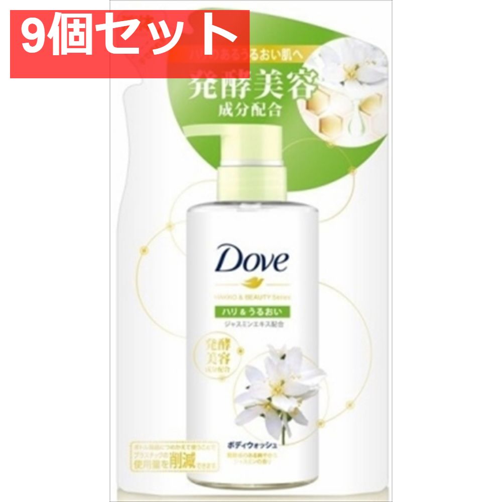 早い者勝ちヨサ！在庫限りセリッサビューティーソープ3個18150円→14799円 Amazon.co.jp: ゼクス Z/X B44-067 三賢哲“可憐創壊” セーラ (RR