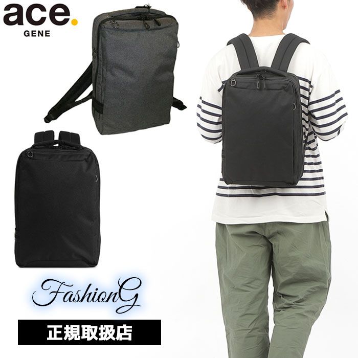 ace.GENE ACE.GENE エースジーン ホバーライト2 ボディバッグ 抗ウィルスポケット 8インチタブレット収納可 67611 ace63