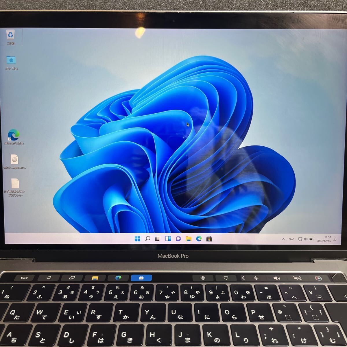 極美品」Apple MacBook Pro Retina 13inch 2020/CPU M1 8コア/16GB