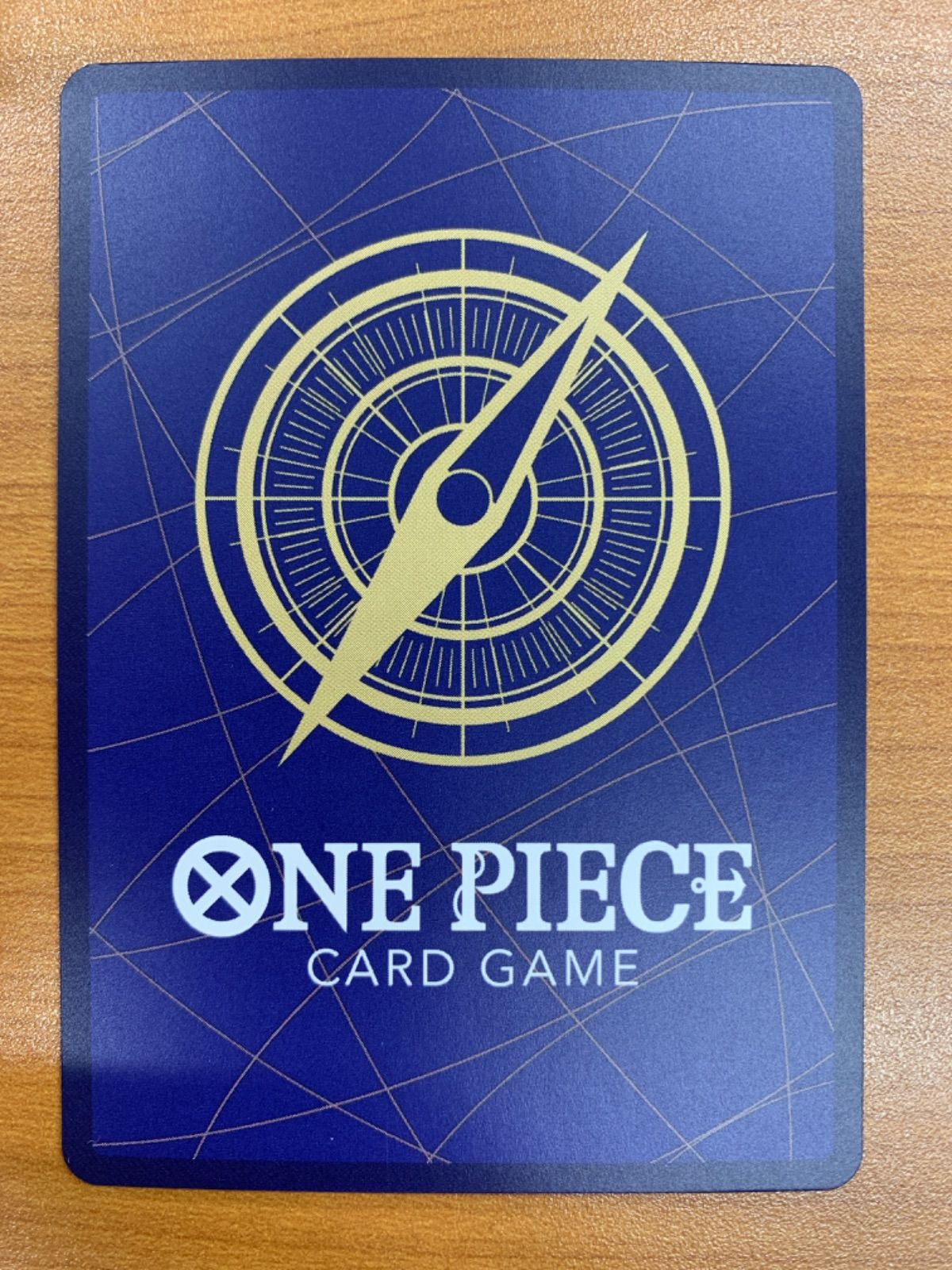 ワンピースカード　サボ　レッドパラレル サボ(☆SEC/レッドスーパーパラレル)(OP13-120) | SEC/パラレル