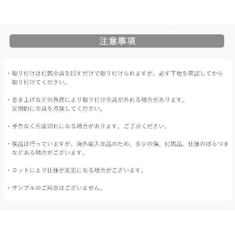屋内