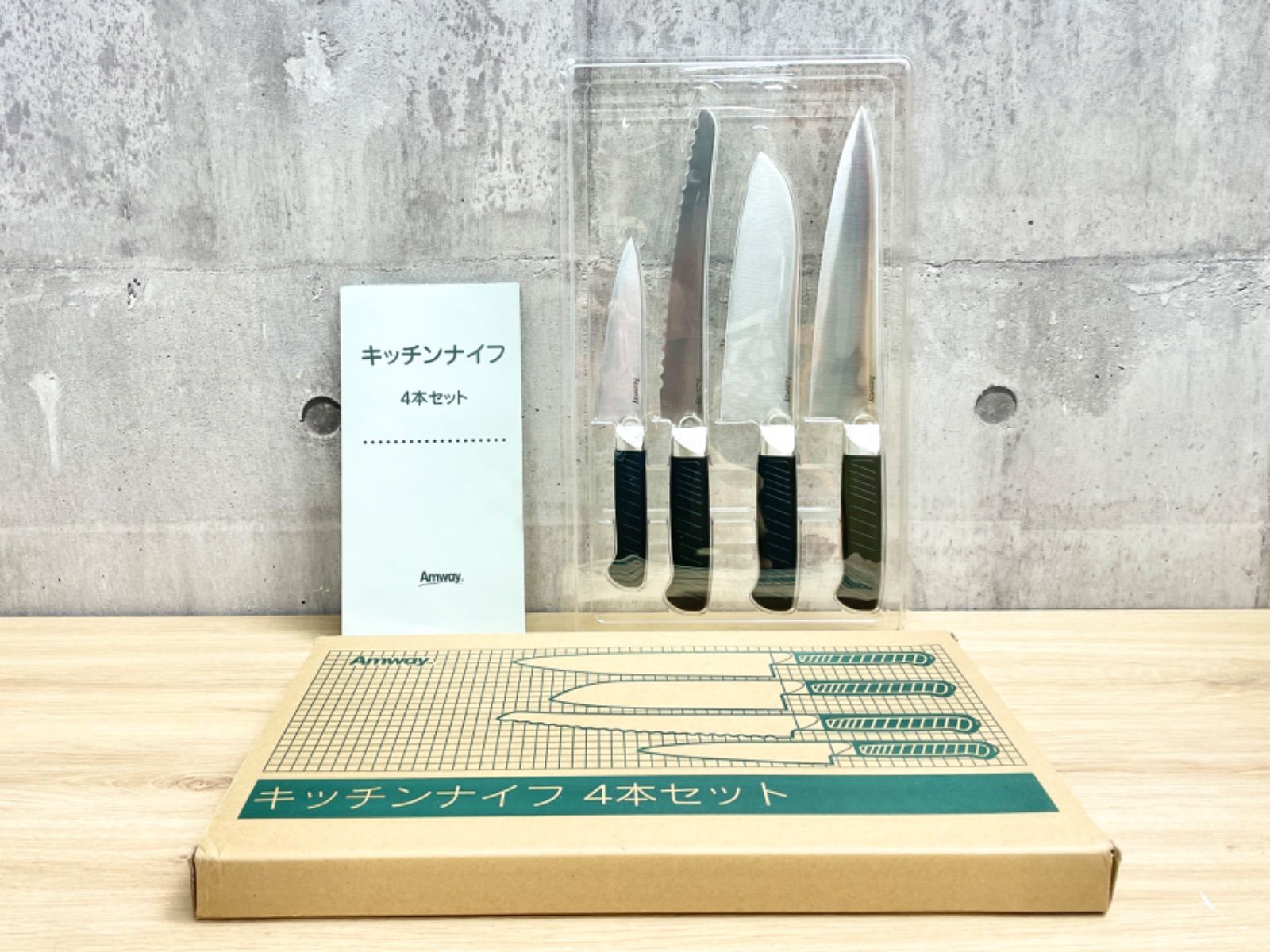 AMWAY QUEEN 包丁セット 2本 新品】 アムウェイ クィーン プレミアムナイフセット ダマスカス