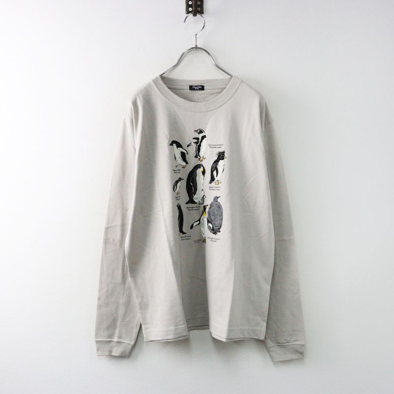 美品 2023年 マーブルシュッド marble sud Zukan penguin L/S TEE コットン長袖Tシャツ 薄グレー/日本製 トップス ロンT【2400014453720】 美品 2023年 マーブルシュッド marble sud Zukan penguin L/S