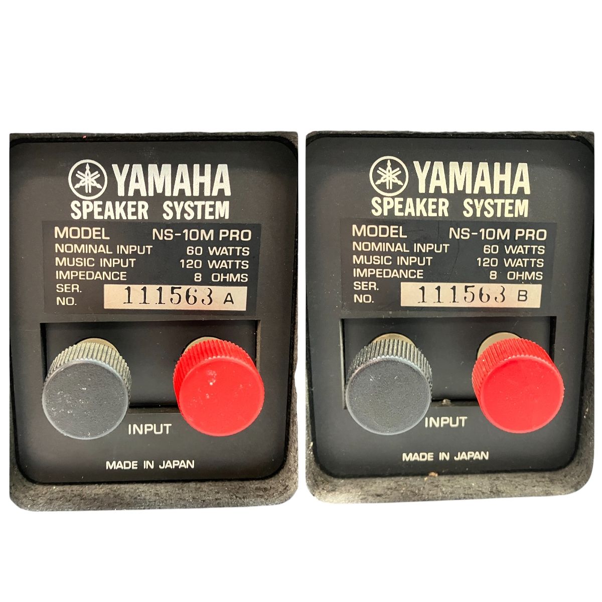 YAMAHA NS-10M