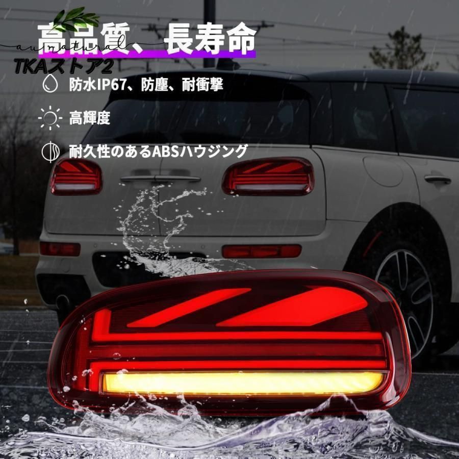 レッドレ