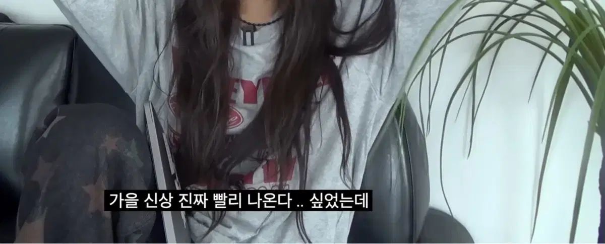 momentel starpants モメンテル 星ズボン