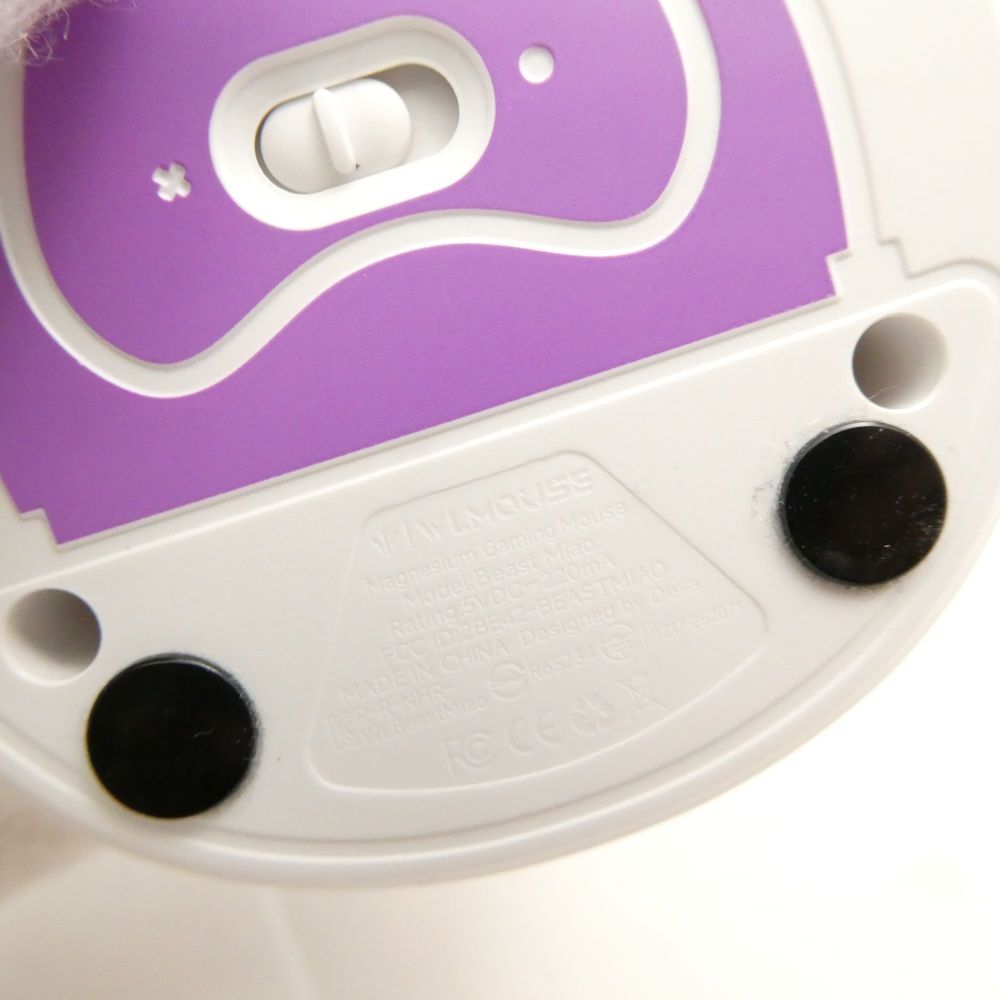 ワンリンマウス