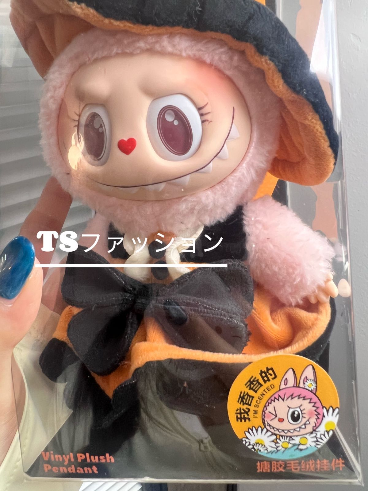 【直接購入できる】限定版正規品ラブブ　モココ　ハロウィン 限定正規品】ラブブ モココ ハロウィン LABUBU magic of pumpkin