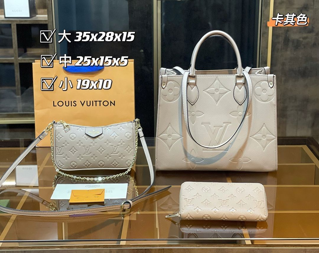 状態良 LOUIS VUITTON ルイヴィトン ショルダーバッグ ハンドバッグ 財布 3点セット オンザゴー MM