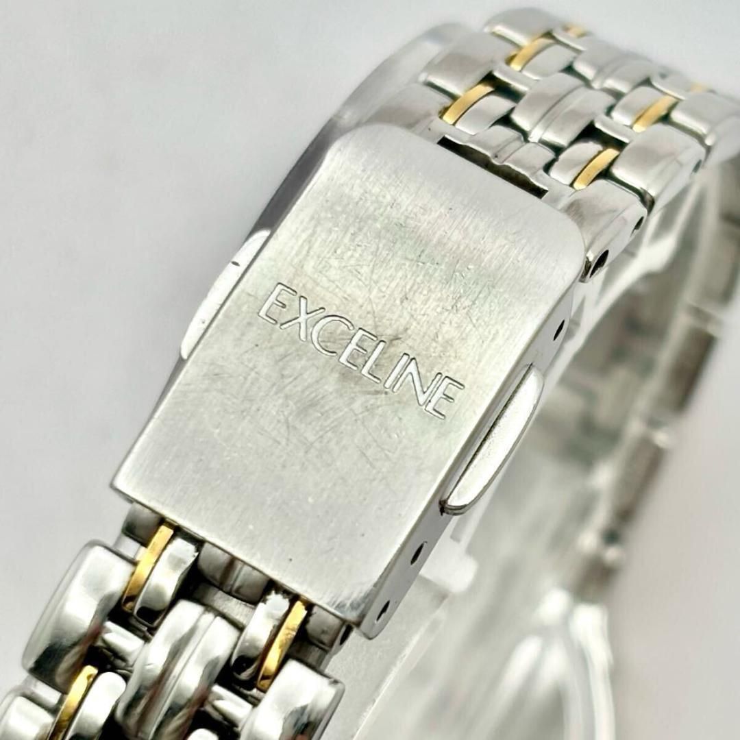 【限定】SEIKO エクセリーヌ 腕時計 1B25-0AM0 電波ソーラー 限定】SEIKO エクセリーヌ 腕時計 1B25-0AM0 電波ソーラー 稼働】SEIKO