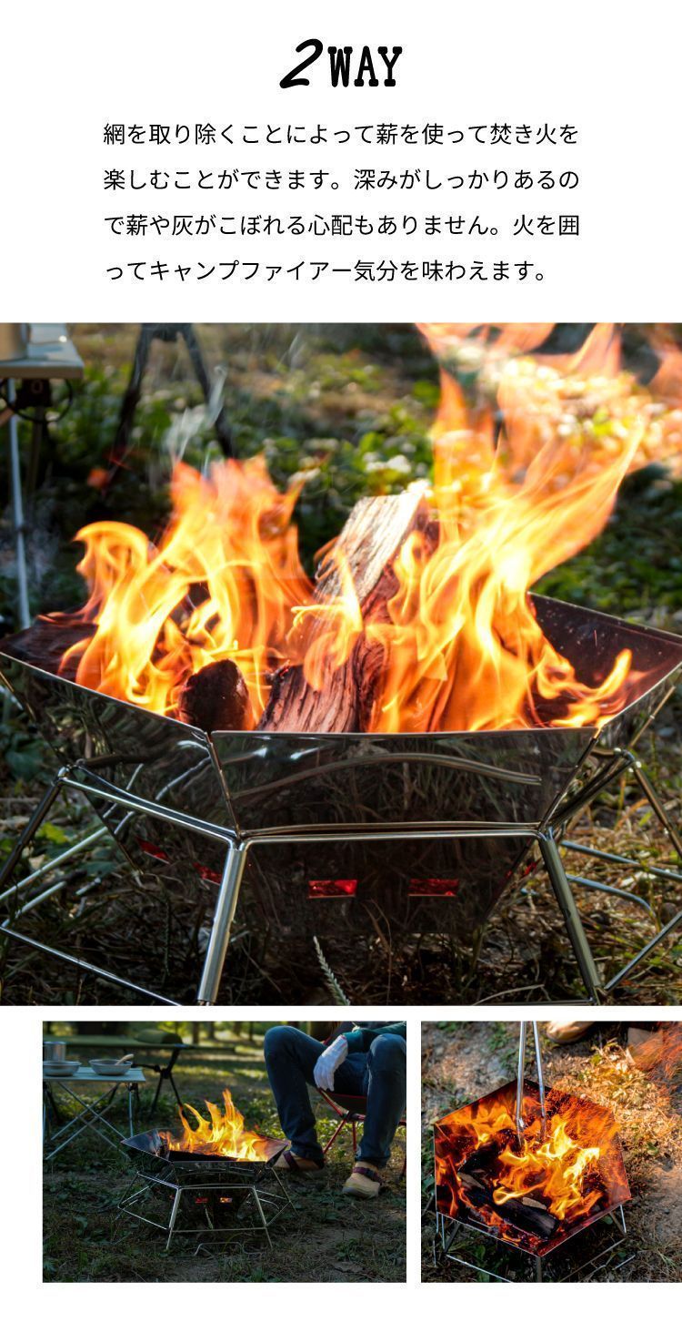 DCM ファイアブーストコンロ 収納バッグ付き 未使用品 DCM ファイア