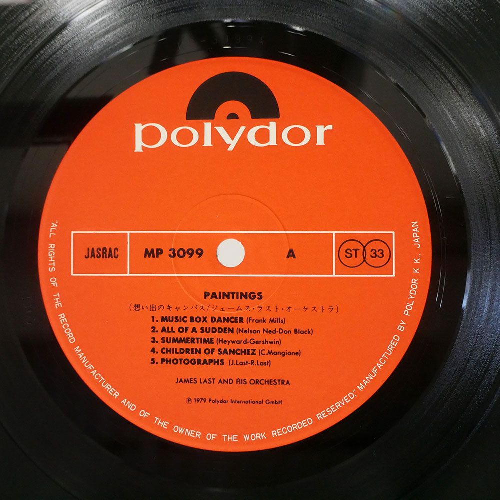 ジョージィ・フェイム 帯付 新品未開封アナログLP ジョージィ・フェイム 帯付 新品未開封アナログLP 洋楽