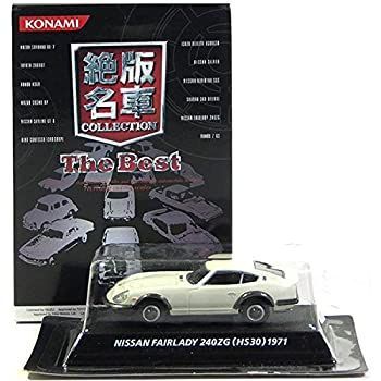 中古】 コナミ 1/64 絶版名車コレクション BEST 日産 フェアレディ
