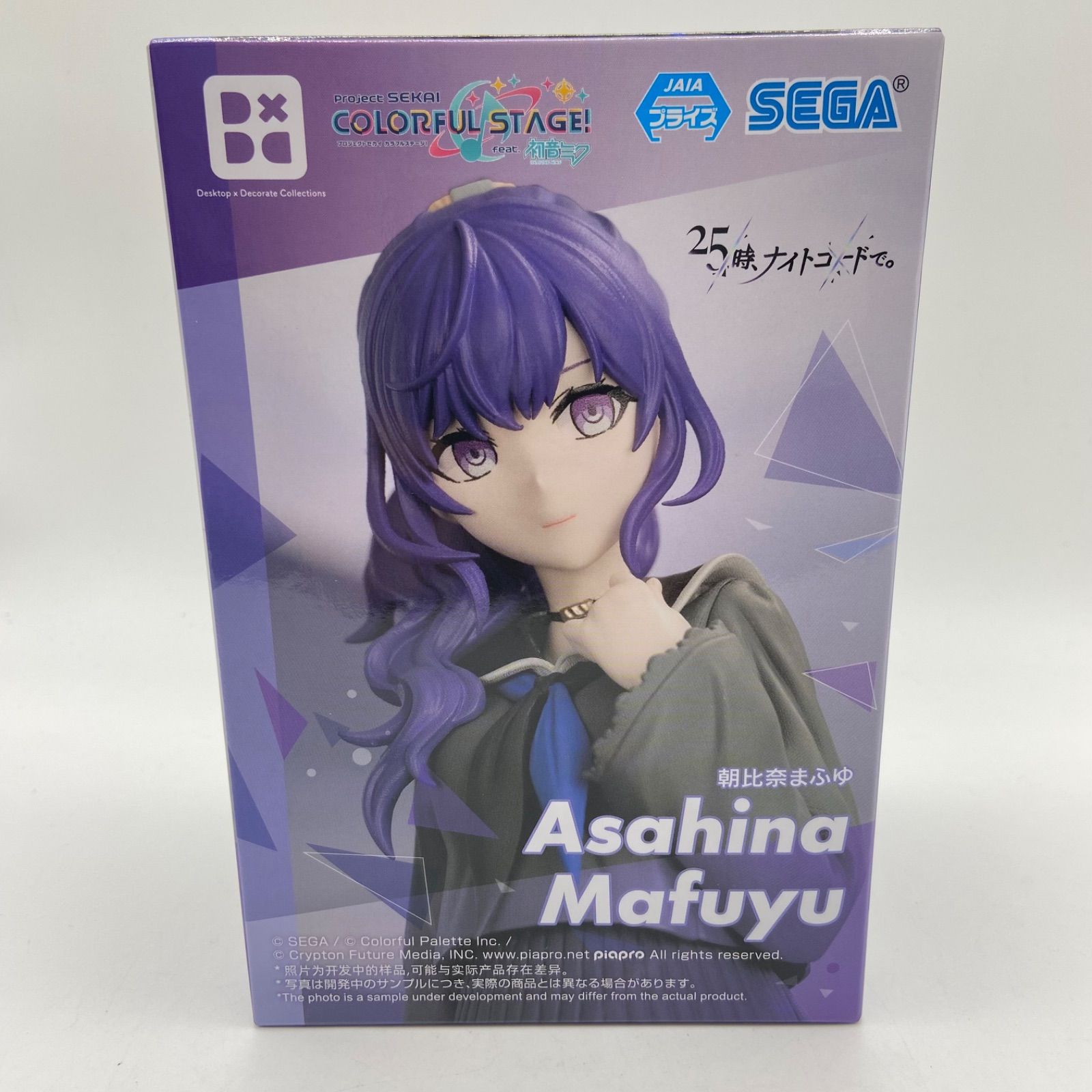 Desktop×DecorateCollections “朝比奈まふゆ” 5点 Desktop×DecorateCollections “朝比奈まふゆ2個セット - メルカリ