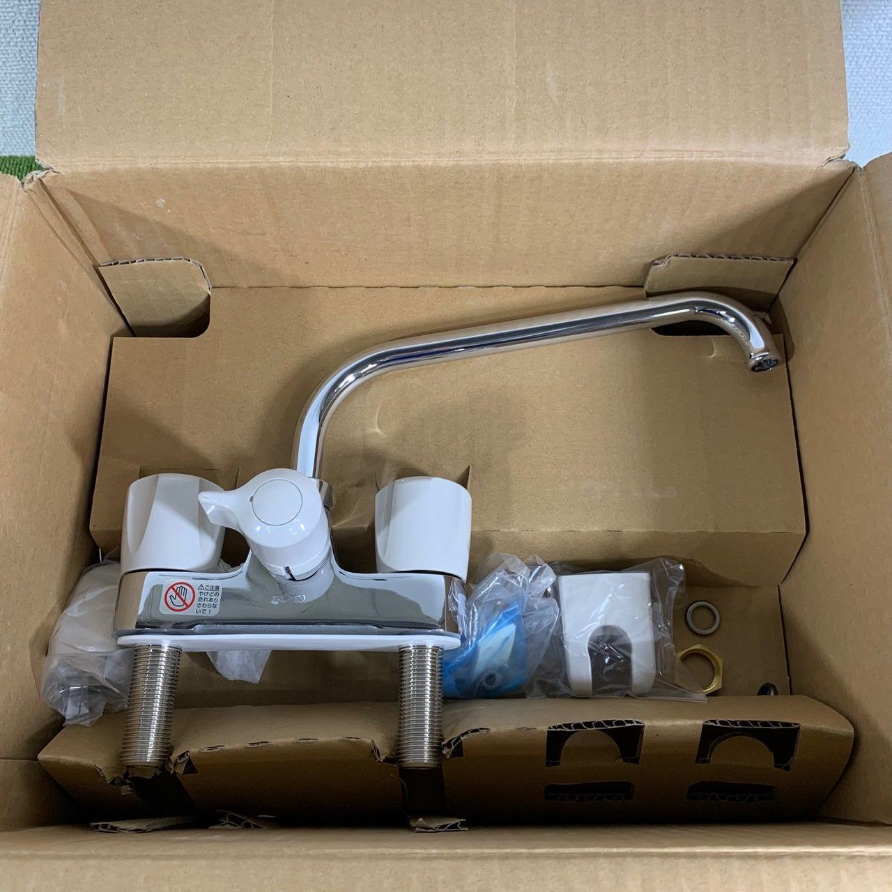 2ハンドル混合水栓