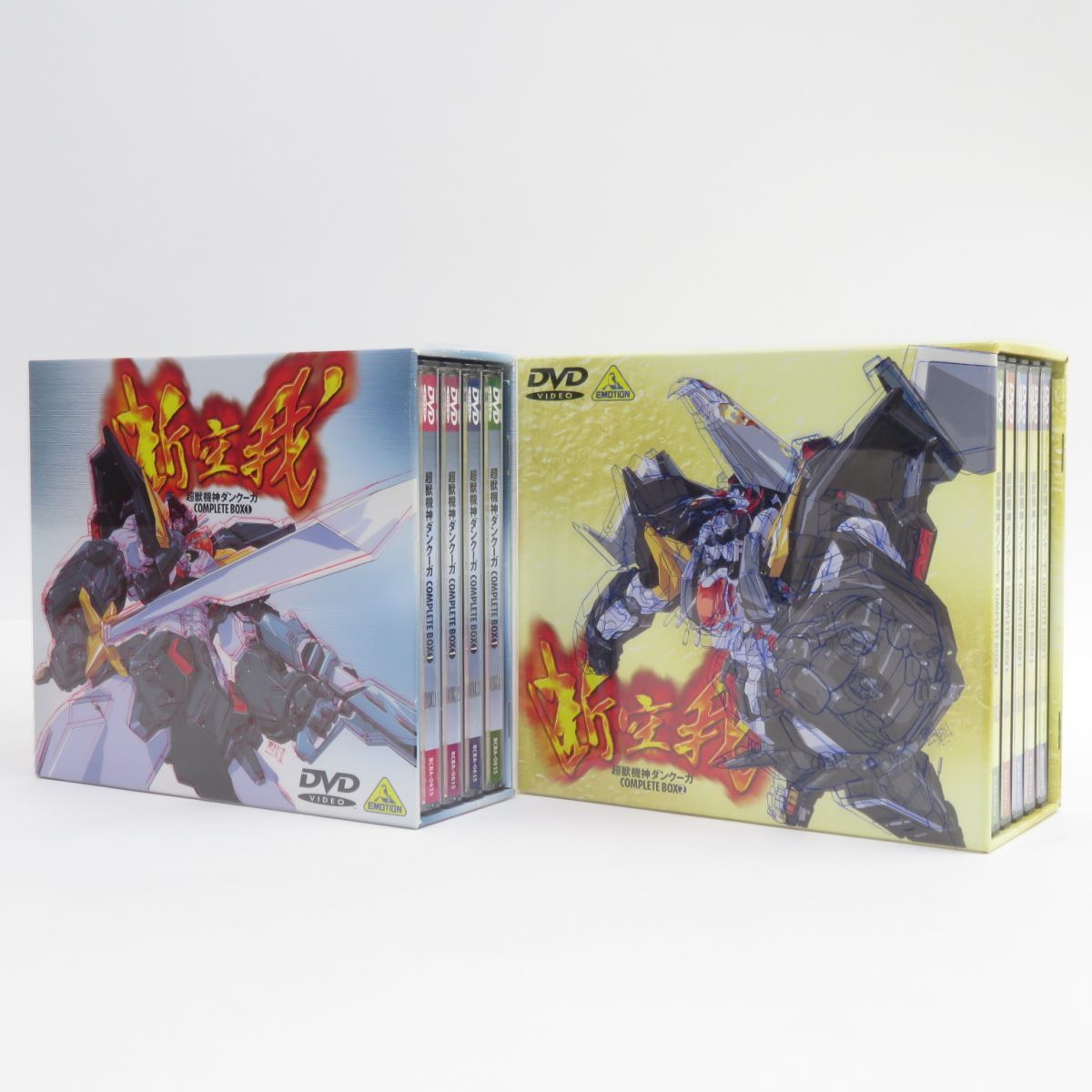 超獣機神ダンクーガ DVD BOX 1&2 セット