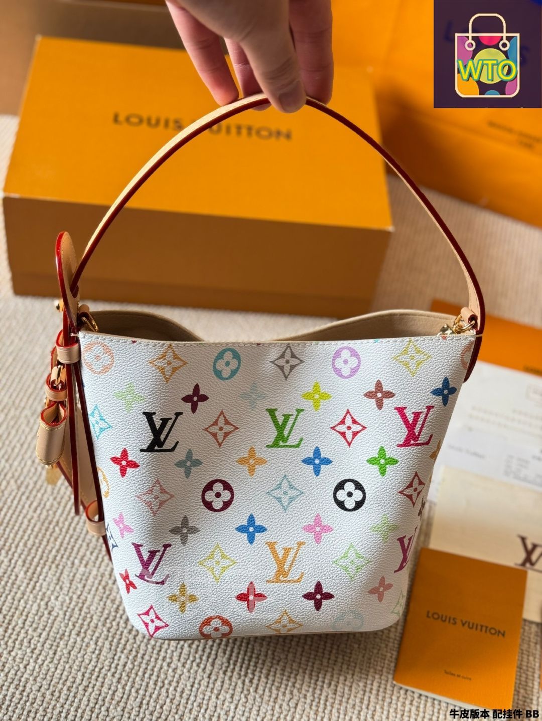 今日 LV All In BB ハンドバッグ-WTO輸入1 DECORATOM_COM_BR